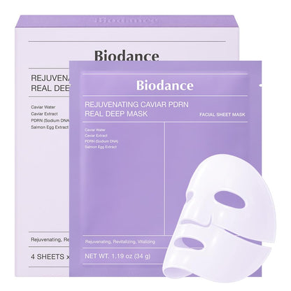 Hydrating Overnight Hydrogel Mask